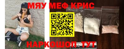 ПСИЛОЦИБИНОВЫЕ ГРИБЫ Кинель
