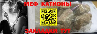 спиды Кимры