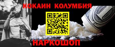 спиды Кимры