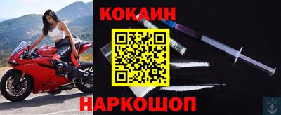 спиды Кимры