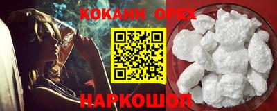 спиды Кимры