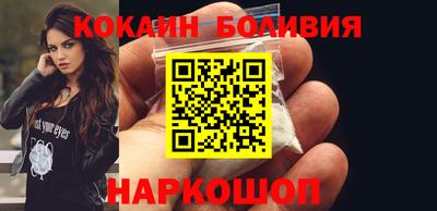спайс Кингисепп