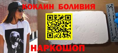 ПСИЛОЦИБИНОВЫЕ ГРИБЫ Кинель