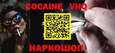 ПСИЛОЦИБИНОВЫЕ ГРИБЫ Кинель