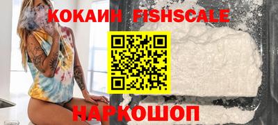 ПСИЛОЦИБИНОВЫЕ ГРИБЫ Кинель