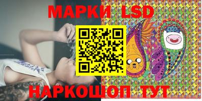 ПСИЛОЦИБИНОВЫЕ ГРИБЫ Кинель