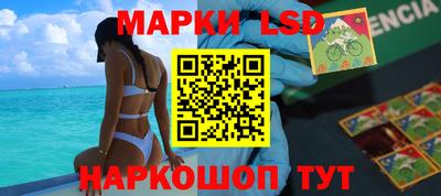 спиды Кимры