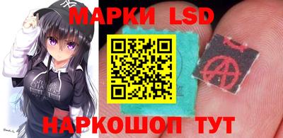 ПСИЛОЦИБИНОВЫЕ ГРИБЫ Кинель