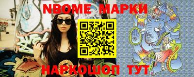 спиды Кимры