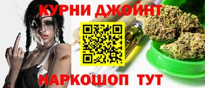 спиды Кимры
