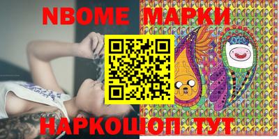 ПСИЛОЦИБИНОВЫЕ ГРИБЫ Кинель