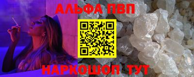 спиды Кимры