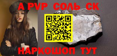 ПСИЛОЦИБИНОВЫЕ ГРИБЫ Кинель
