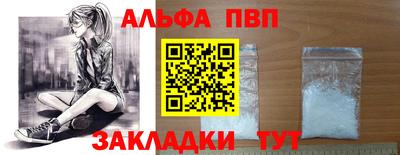 ПСИЛОЦИБИНОВЫЕ ГРИБЫ Кинель