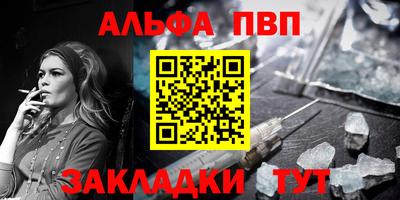 ПСИЛОЦИБИНОВЫЕ ГРИБЫ Кинель