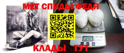 ПСИЛОЦИБИНОВЫЕ ГРИБЫ Кинель