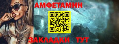 ПСИЛОЦИБИНОВЫЕ ГРИБЫ Кинель