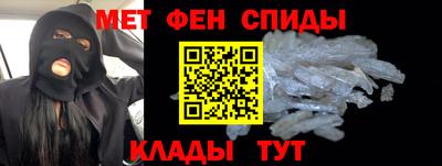 спиды Кимры
