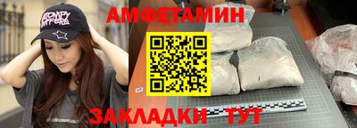 ПСИЛОЦИБИНОВЫЕ ГРИБЫ Кинель