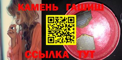 спиды Кимры
