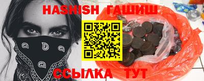 ПСИЛОЦИБИНОВЫЕ ГРИБЫ Кинель
