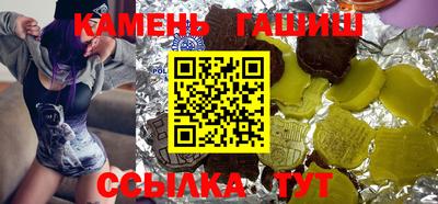 спайс Кингисепп