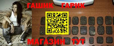 спиды Кимры