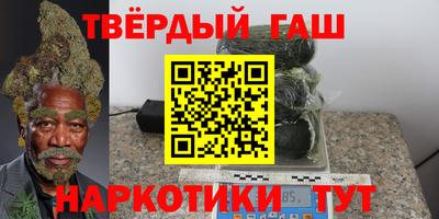 спиды Кимры