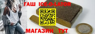 спиды Кимры