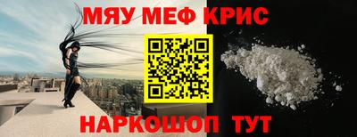 ПСИЛОЦИБИНОВЫЕ ГРИБЫ Кинель