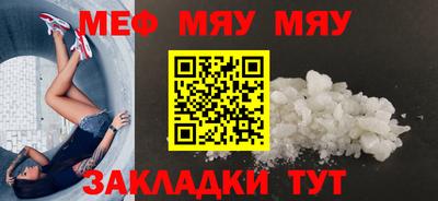 спиды Кимры