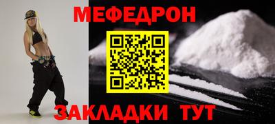 ПСИЛОЦИБИНОВЫЕ ГРИБЫ Кинель